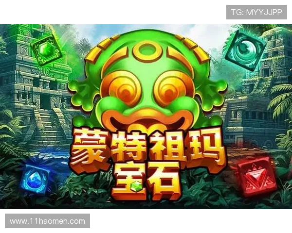 探索最新PG游戏官方网站官网，畅享游戏乐趣与福利